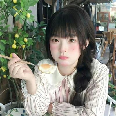 我是你的人